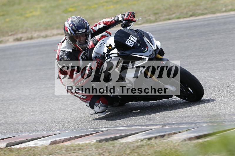 /33 04.08.2026  FREERIDE TRAINING ADR/Gruppe M/37